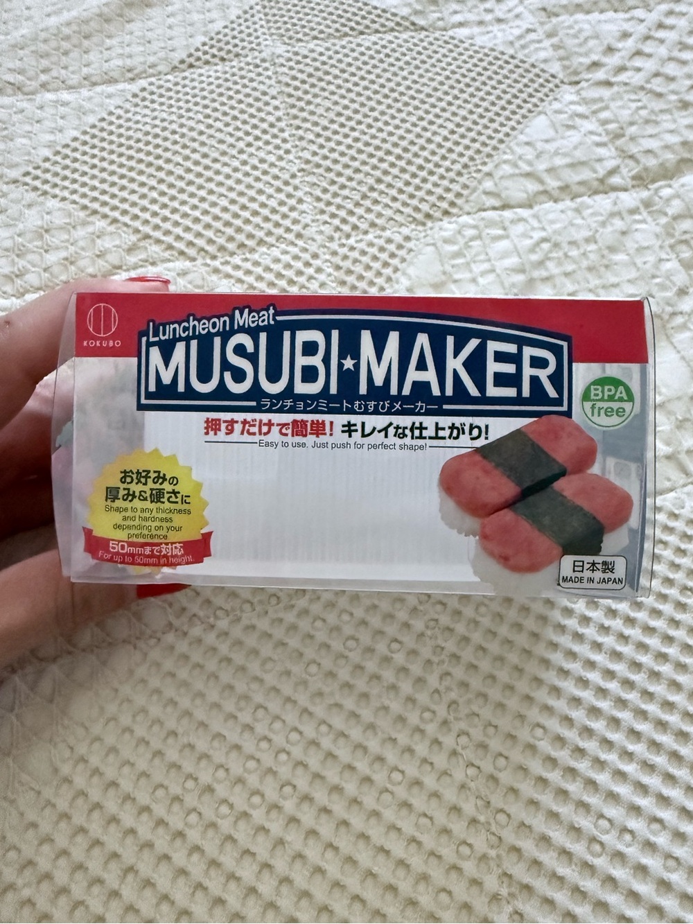New Musubi Maker Sushi Mold Press from Japan Hawaii Spam Rice Nori Japanese NWT
